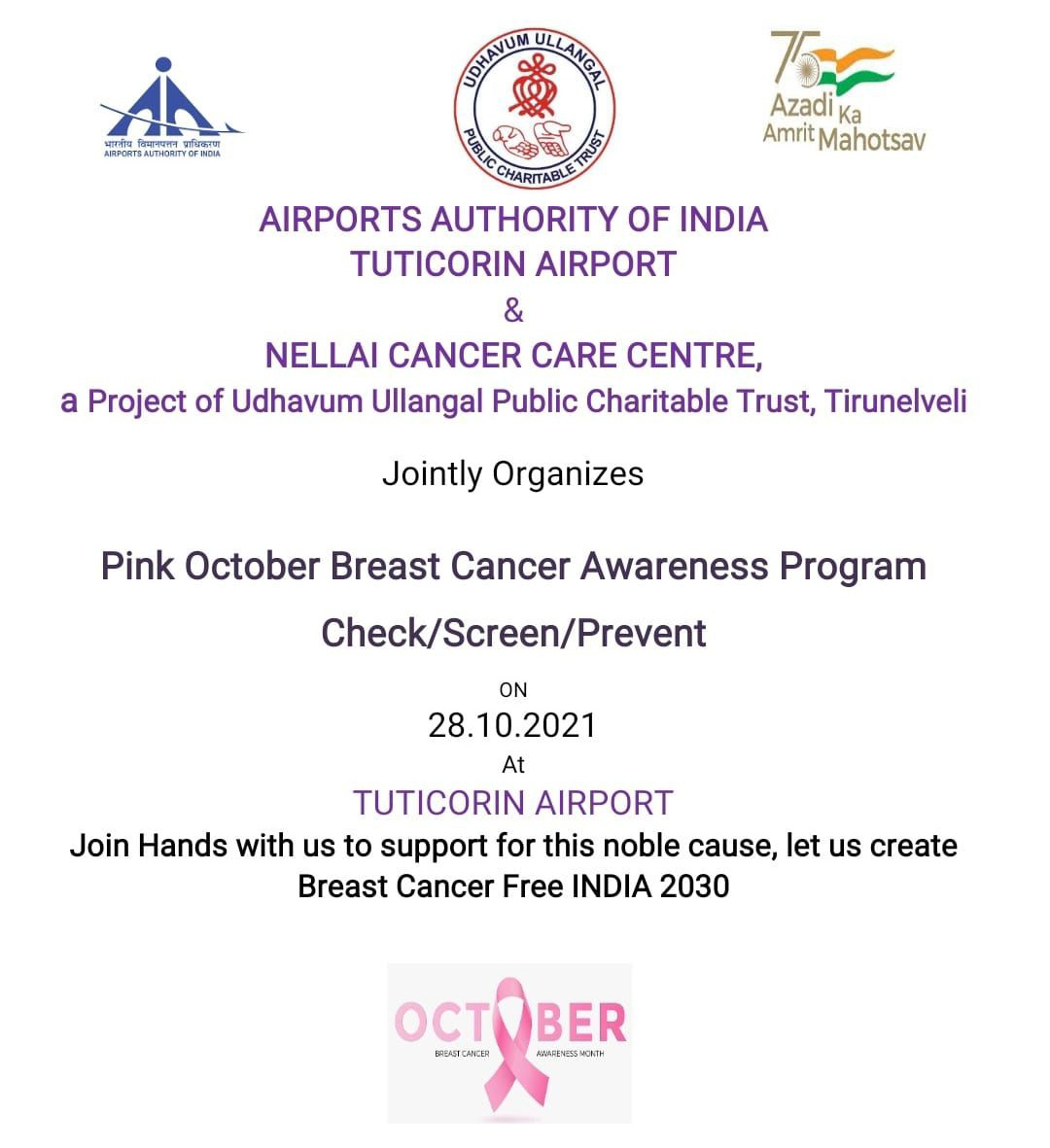 pink-october-breast-canscer-awerness-program