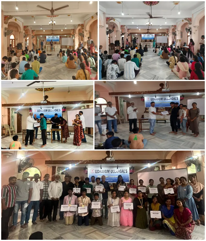 School Mentorship Program – December 2025